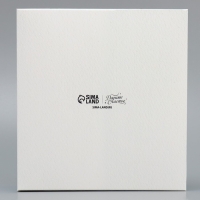 Коробка для капкейка &laquo;Яркого Нового года&raquo;, шар, 16 х 16 х 10 см, Новый год