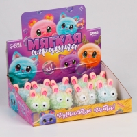 Мягкая игрушка "Пушистое пати!", МИКС, в шоубоксе Мягкая игрушка "Пушистое пати!", МИКС, в шоубоксе