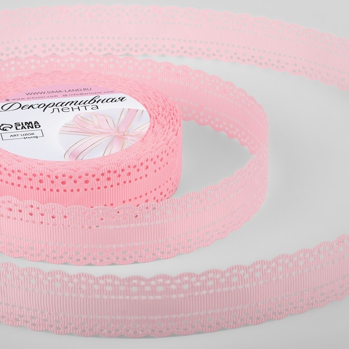 Лента декоративная, репсовая, с ажурным краем, 25 мм &times; 9,1 &plusmn; 0,5 м, цвет розовый