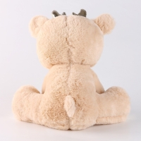 Новогодняя мягкая игрушка «Олень», 20 х 17 см, на новый год Новогодняя мягкая игрушка «Олень», 20 х 17 см, на новый год