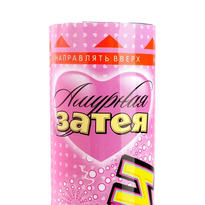 Хлопушка «Бумфети», сердца фольга золото, 30 см Хлопушка «Бумфети», сердца фольга золото, 30 см