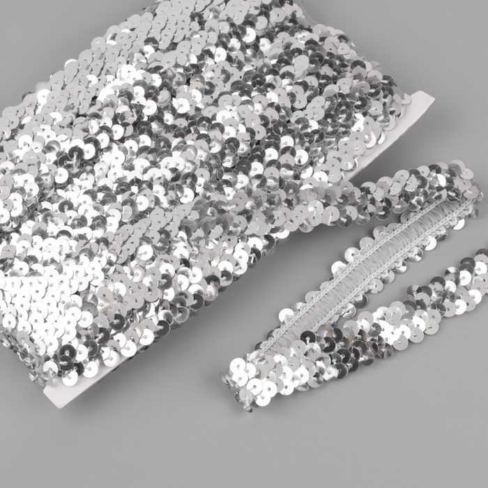 Тесьма декоративная с пайетками, на резинке, 2 см, 9 &plusmn; 0,5 м, цвет серебряный