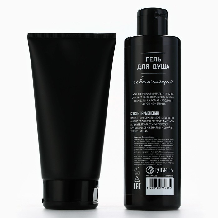 Подарочный набор косметики, гель для душа 250 мл и гель для бритья 110 мл, аромат ирландского виски, HARD LINE