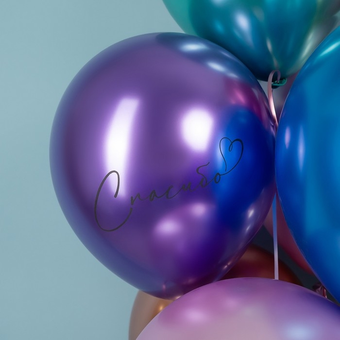 Шар латексный 12 Шар латексный 12" «Спасибо», хром, 2 ст., набор 25 шт. МИКС
