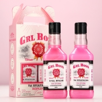 Подарочный набор косметики GRL BOSS, гель для душа и пена для ванны во флаконах виски, 2 х 250 мл, Новый Год