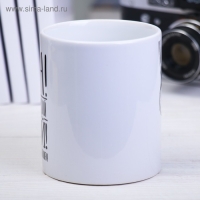 Кружка сублимация "Папа" 320 мл, с нанесением