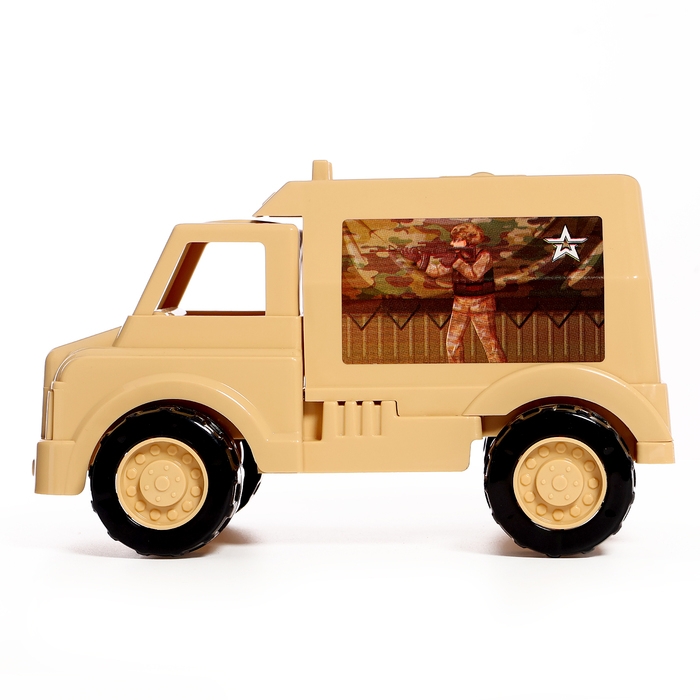 Машина &laquo;Армейская&raquo;