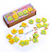 Набор &laquo;Первые слова&raquo;