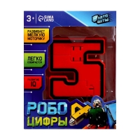 Робот «Цифра 5», трансформируется Робот «Цифра 5», трансформируется