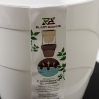 Кашпо для цветов со вставкой &laquo;Грация&raquo;, 1,2 л, цвет белый