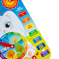 Обучающая доска, календарь &laquo;Милый зайка&raquo; 27х20 см