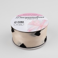 Лента капроновая «Сердечки», с бархатным тиснением, 25 мм × 9,1 ± 0,5 м, цвет бежевый/чёрный Лента капроновая «Сердечки», с бархатным тиснением, 25 мм × 9,1 ± 0,5 м, цвет бежевый/чёрный