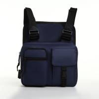 Сумка нагрудная на молнии, 2 наружных кармана, цвет синий Сумка нагрудная на молнии, 2 наружных кармана, цвет синий