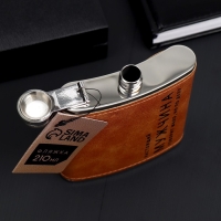 Фляжка &laquo;Настоящий мужчина&raquo;, 210 мл