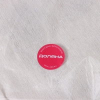 Корзина бельевая текстильная Доляна &laquo;Панда&raquo;, 30&times;30&times;30 см, цвет белый