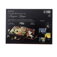 Пазл фигурный. Сандро Боттичелли &laquo;Рождение Венеры&raquo;