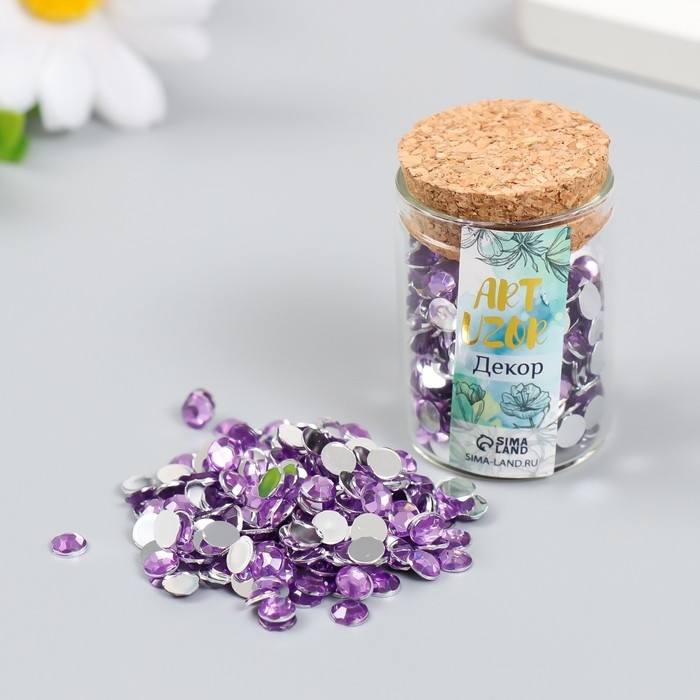 Декор для творчества в бутылочке Декор для творчества в бутылочке "Стразы. Сиреневый" набор 500 шт d=0,5 см 7х2х2 см
