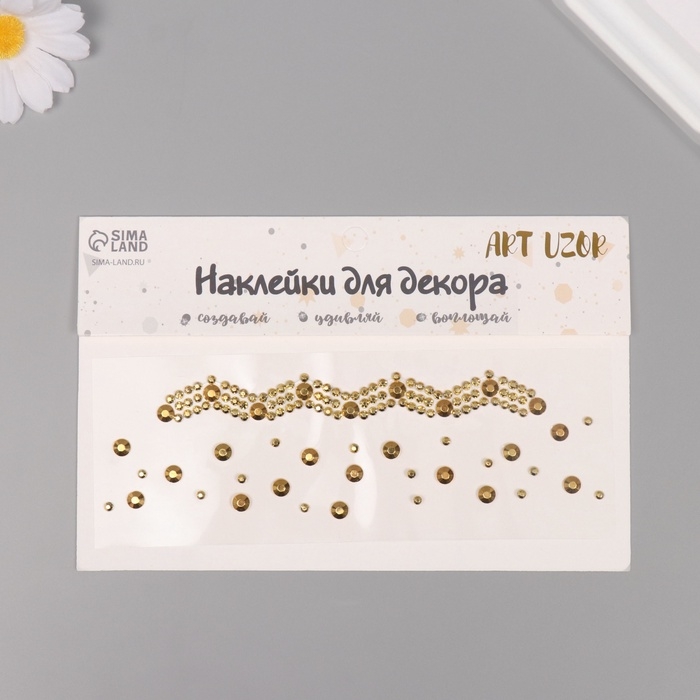 Наклейка пластик стразы Наклейка пластик стразы "Чокер Роскошь" золото 11,6х18 см