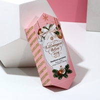 Подарочный набор косметики «С новым счастьем!», бомбочки для ванны, 8 х 20 г, Новый Год Подарочный набор косметики «С новым счастьем!», бомбочки для ванны, 8 х 20 г, Новый Год