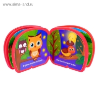 Мягкая книжка-малышка EVA &laquo;В лесу&raquo;, 10 стр.