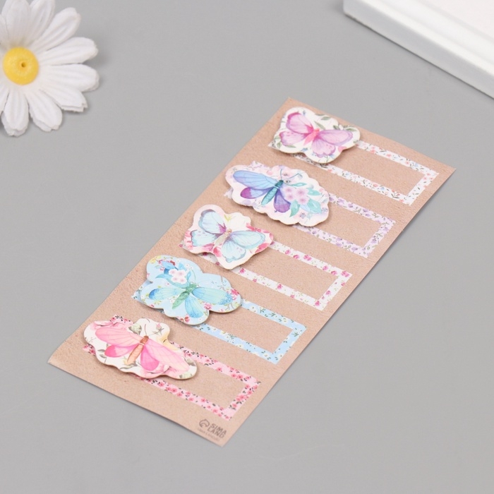 Наклейка с объёмным элементом Наклейка с объёмным элементом "Бабочки" 7х15,2 см