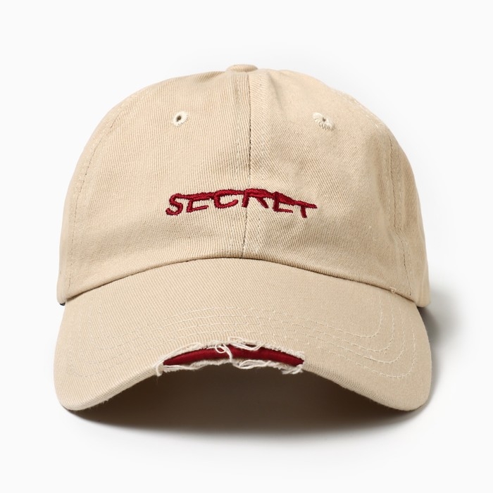 Бейсболка мужская MINAKU цвет бежевый , размер 56-58 Бейсболка мужская MINAKU цвет бежевый , размер 56-58