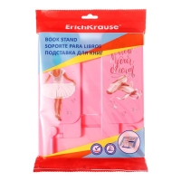 Подставка для книг пластиковая ErichKrause Pointes, розовый Подставка для книг пластиковая ErichKrause Pointes, розовый