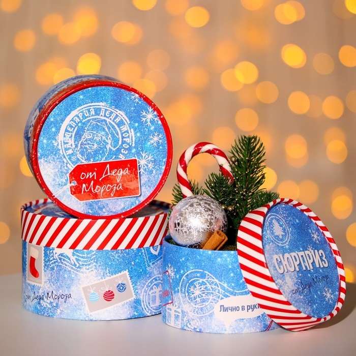 Набор подарочных новогодних коробок 3 в 1 Набор подарочных новогодних коробок 3 в 1 "Почта", 16 х 10, 14 х 9, 13 х 8,5 см. Новый год