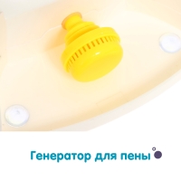 Игрушка для купания в ванной &laquo;Мишка&raquo;, генератор пены, работает от батареек