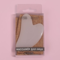 Массажёр гуаша &laquo;Сердце&raquo;, 8,5 &times; 5,5 см, цвет лавандовый