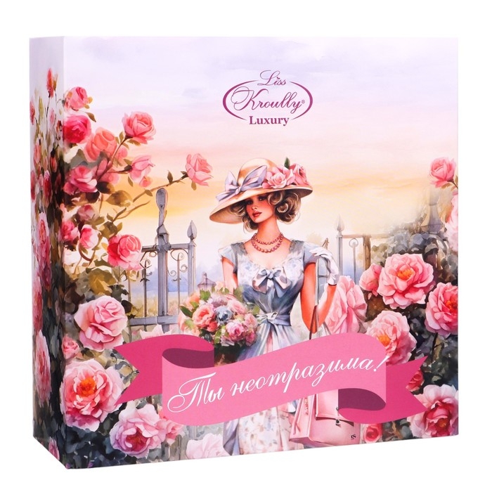 Подарочный набор косметики Liss Kroully: пена для ванн, 260 мл + крем-гель для душа, 260 мл