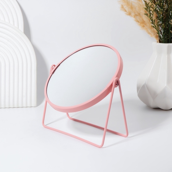 Зеркало настольное «COLOURS», d зеркальной поверхности 16 см, цвет розовый Зеркало настольное «COLOURS», d зеркальной поверхности 16 см, цвет розовый