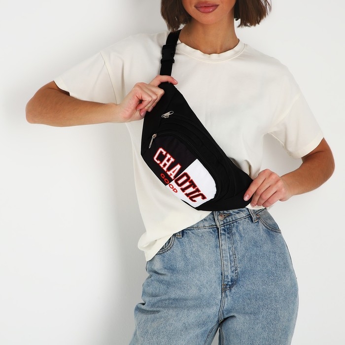 Сумка поясная с карманами &laquo;Хаос&raquo;, 29х15 см