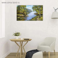Картина на холсте "Спокойное место" 60*100 см