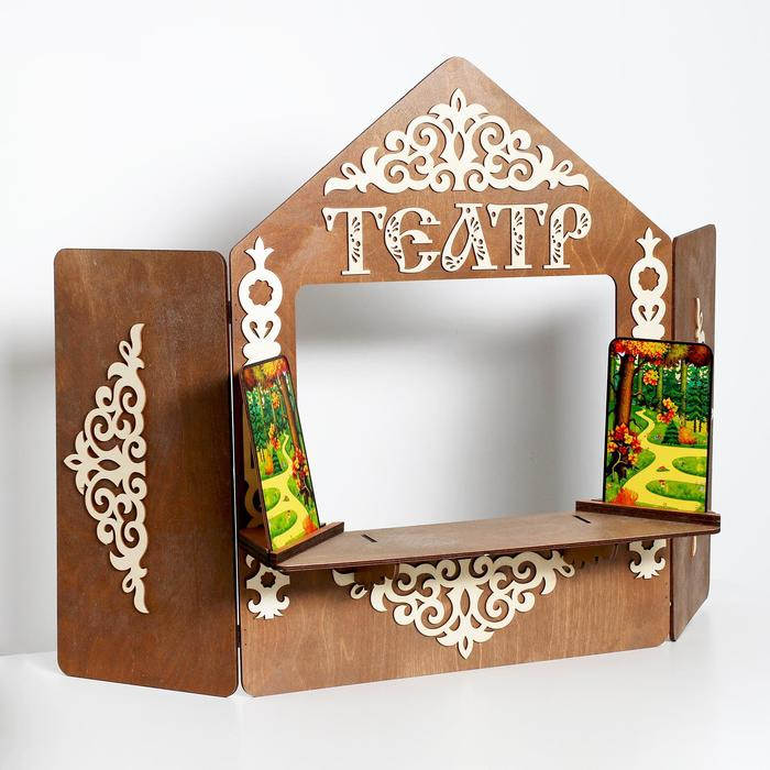 Ширма для кукольного театра с декорациями, дерево, 70 &times; 55 см