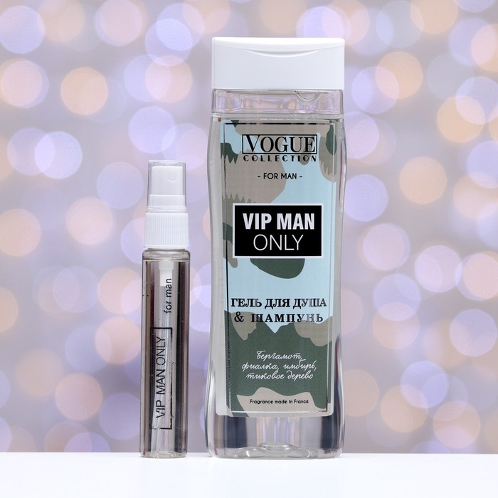 Подарочный набор косметики мужской VIP man only, гель для душа 250 мл, парфюмерная вода 30 мл Подарочный набор косметики мужской VIP man only, гель для душа 250 мл, парфюмерная вода 30 мл