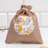 Пасочница &laquo;Светлой Пасхи&raquo;, 11.5 х 12 см.