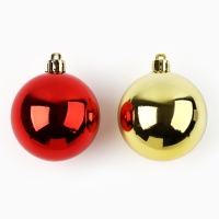 Шары ёлочные новогодние, на Новый год, d=6 см, 14 шт., цвет красный и золотой Шары ёлочные новогодние, на Новый год, d=6 см, 14 шт., цвет красный и золотой