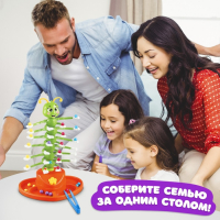 Настольная игра на ловкость &laquo;Кручу-верчу&raquo;, работает от батареек, 2-4 игрока, 4+