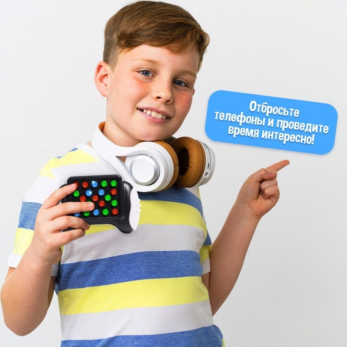 Настольная игра &laquo;Запомни всё&raquo;, от 1 игрока, 5+