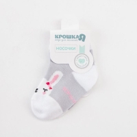 Носки детские Крошка Я &laquo;Зайка&raquo;, цвет серый, 6-8 см