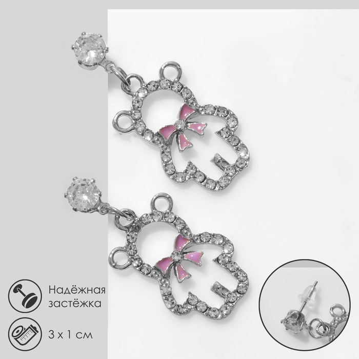 Серьги со стразами &laquo;Мишки&raquo; контур, цвет сиренево-белый в серебре