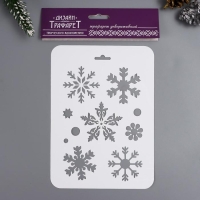 Трафарет пластиковый "Снежинки" 16х22 см