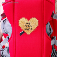 Рюкзак-кенгуру для малыша &laquo;Моё сердечко&raquo;, от 3 до 10 кг., цвет красный, Крошка Я