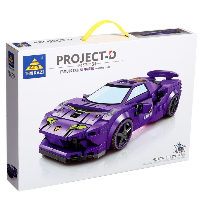 Конструктор Гонка «Скелер», световые эффекты, 281 деталь Конструктор Гонка «Скелер», световые эффекты, 281 деталь