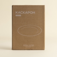 Тарелка для подачи SL Home &laquo;Каскарон&raquo;, 25,4&times;18,5&times;2,5 см, овальная, костяной фарфор, белая