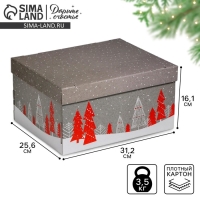 Коробка подарочная новогодняя складная &laquo;Новогоднее поздравление&raquo;, 31,2 х 25,6 х 16,1 см, Новый год