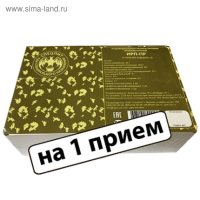 Сухой паек &laquo;СпецПит&raquo; Промежуточный (ИРП-ПР),1 прием пищи, 0,7 кг