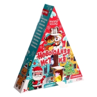 Адвент-календарь &laquo;Новогодняя история&raquo;, 9 окошек