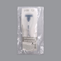 Органайзер для бритвы, с крышкой, 16,6 &times; 5,2 &times; 3 см, цвет прозрачный